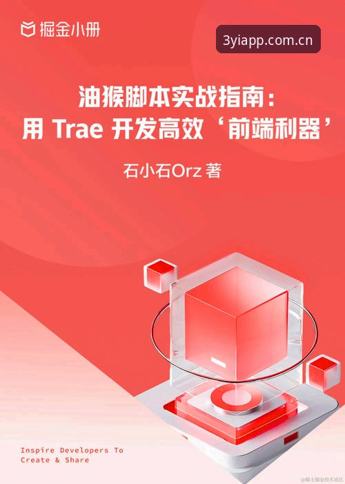 2026三亿体育使用教程深度评测：从下载到高阶功能的全面实战指南