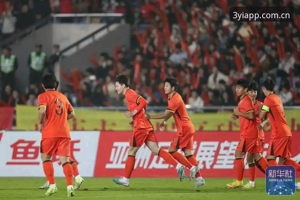 U17世界杯抽签结果全面评测：中国足球新生代挑战与机遇并存