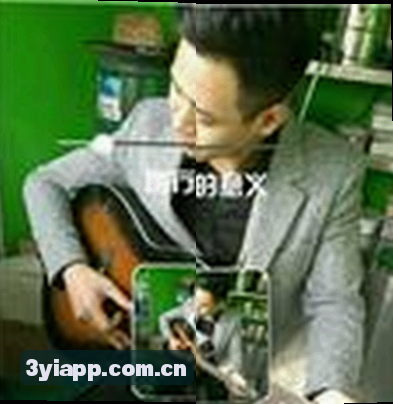 郑宇