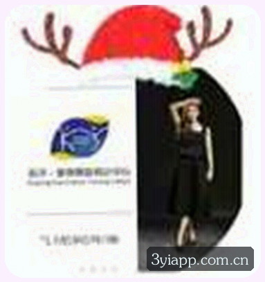 孙凯